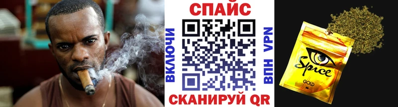 blacksprut зеркало  Семёнов  БУТИРАТ буратино 