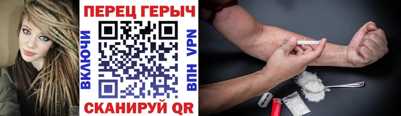 наркота  Семёнов  Героин Афган 