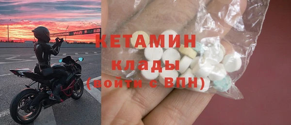 крисы Балахна