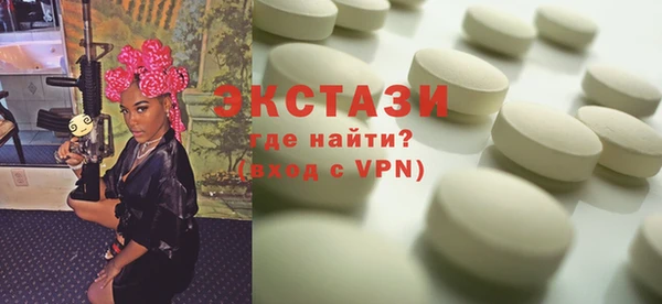 2c-b Балабаново