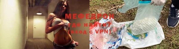 гашик Белокуриха
