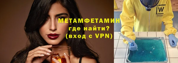 крисы Балахна
