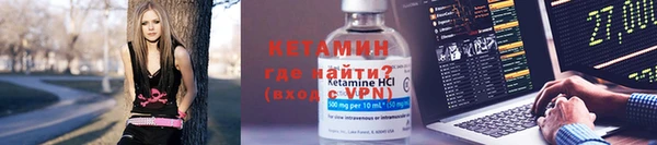 соль курить ск Пролетарск
