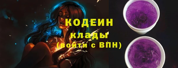 марки nbome Баксан