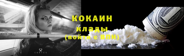 скорость mdpv Протвино