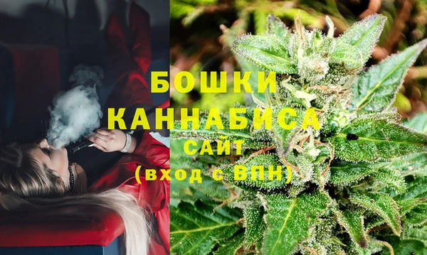 бошки Белоозёрский