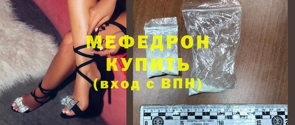 бошки Белоозёрский