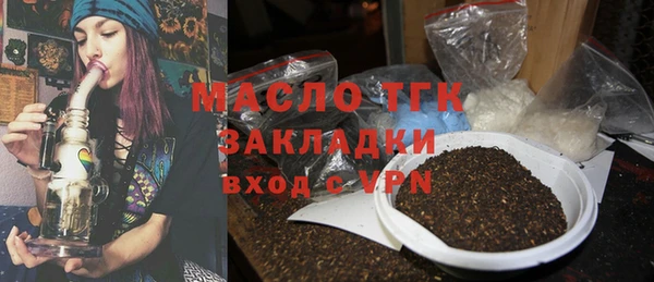 крисы Балахна