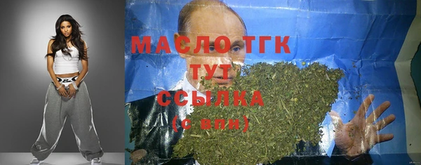 марки nbome Баксан