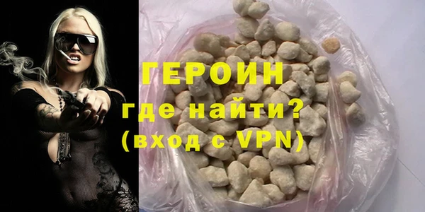 бошки Белоозёрский